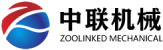 河南中联机械设备有限公司